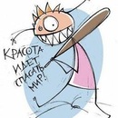 Фотография Смородиной Катерины