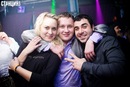 Фотография Amirkhanyan Vag