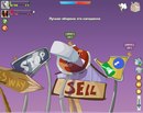 Макс Васільченко фотография #47 (источник - https://vk.com/id163347040)