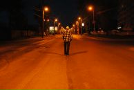 Фотография Атаманова Серёги