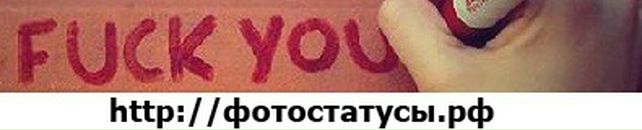 Андрій Ігнатьо фотография #12 (источник - https://vk.com/id146708032)