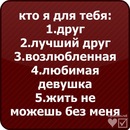 Віка Барановська фотография #15 (источник - https://vk.com/id150593067)