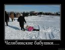 Дмитро Зінченко фотография #35 (источник - https://vk.com/id30211933)