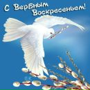 Каріночка Грешко фотография #43 (источник - https://vk.com/id139718133)