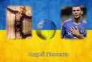 Вадим Гутнік фотография #25 (источник - https://vk.com/id162596595)