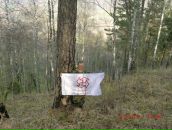 Фотография Яровых Артёма