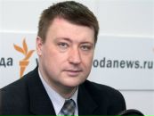 Фотография Аленина Михаила