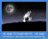 Алина Українка фотография #26 (источник - https://vk.com/id8172251)