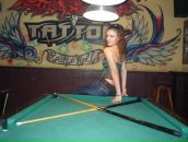 Фотография Александровой Марины