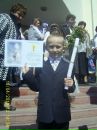 Олександр Савіцький фотография #45 (источник - https://vk.com/id132925191)
