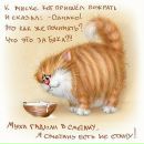Оля Білик-Дворянська фотография #48 (источник - https://vk.com/id94354537)