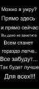 Інна Грищук фотография #46 (источник - https://vk.com/id178775514)