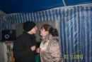Христина Сенів фотография #24 (источник - https://vk.com/id61154220)