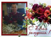 Фотография Морозова Валерия