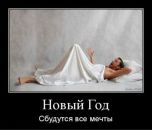 Богдан Посікіра фотография #18 (источник - https://vk.com/id58787466)