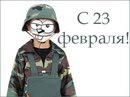 Тріо Рок фотография #14 (источник - https://vk.com/id159022618)