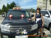 Фотография Брылевой Екатерины