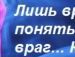 Ірина Сопронюк фотография #34 (источник - https://vk.com/id29200664)