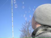 Фотография Доронина Илария