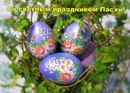 Ніна Яблонська фотография #19 (источник - https://vk.com/id164318764)