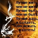 Юрій Телевний фотография #7 (источник - https://vk.com/id155783946)