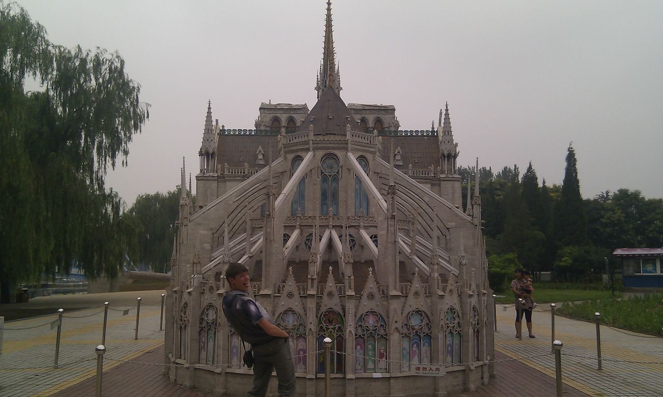 Дмитрий Апарин фотография #45