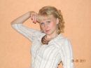Фотография Мозохиной Елены