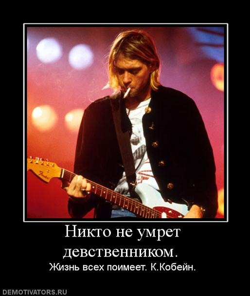 Дмитрий Зуев фотография #48