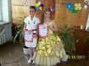 Оксана Федорів фотография #44 (источник - https://vk.com/id77308386)