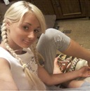 Фотография Фёдоровой Алёны