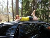 Фотография Макарской Екатерины