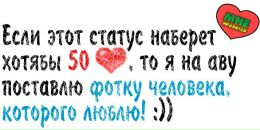 Діана Понцір фотография #23 (источник - https://vk.com/id95487055)