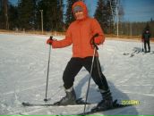 Фотография Шакировой Галины