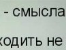 Аделінка Головнич фотография #6 (источник - https://vk.com/id139330855)