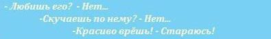 Ирка Баранова фотография #18 (источник - https://vk.com/id135448303)