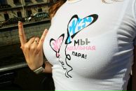 Фотография Раднер Ирины