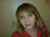 Фотография Голубевой Елены