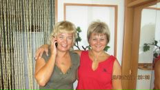 Фотография Зелень Светланы