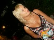 Фотография Таболкиной Тани