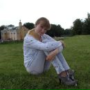Фотография Козыревой Екатерины