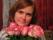 Фотография Резанович Ани