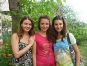 Ірина Миська фотография #28 (источник - https://vk.com/id12795372)