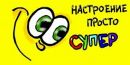 Інна Ященко фотография #48 (источник - https://vk.com/id138671515)