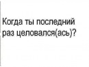 Андріан Козак фотография #26 (источник - https://vk.com/id117993325)