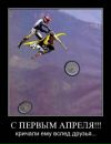 Анатолій Зингель фотография #14 (источник - https://vk.com/id103894529)
