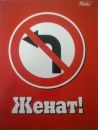 Фотография Серёжка Слюсаренко