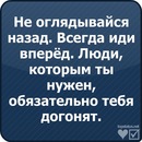 Наталя Бендій фотография #48 (источник - https://vk.com/id98833425)