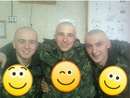 Макс Хонін фотография #12 (источник - https://vk.com/id137700553)