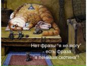 Дзвінка Новак фотография #7 (источник - https://vk.com/id11350002)