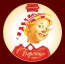 Сергій Домальчук фотография #17 (источник - https://vk.com/id19675891)